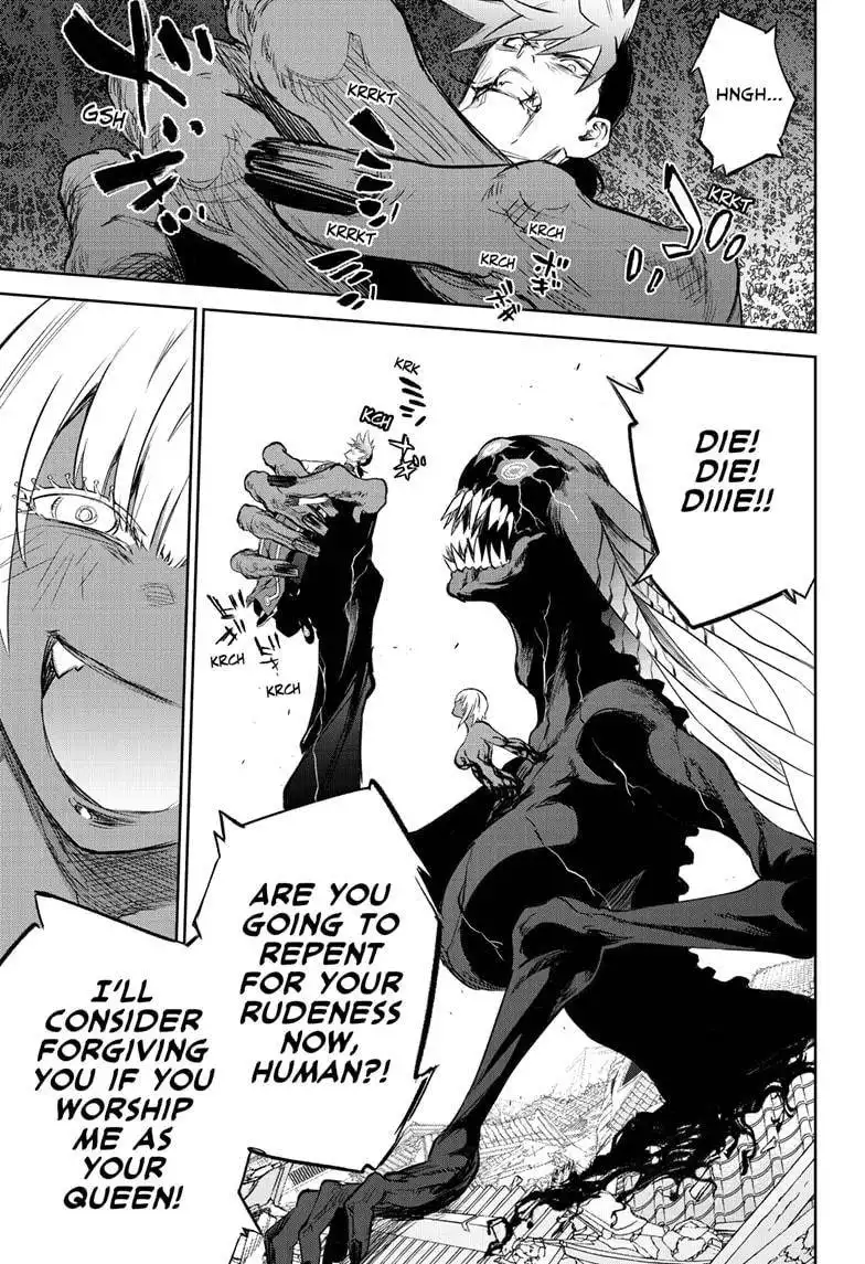 Sousei no Onmyouji Chapter 93 34